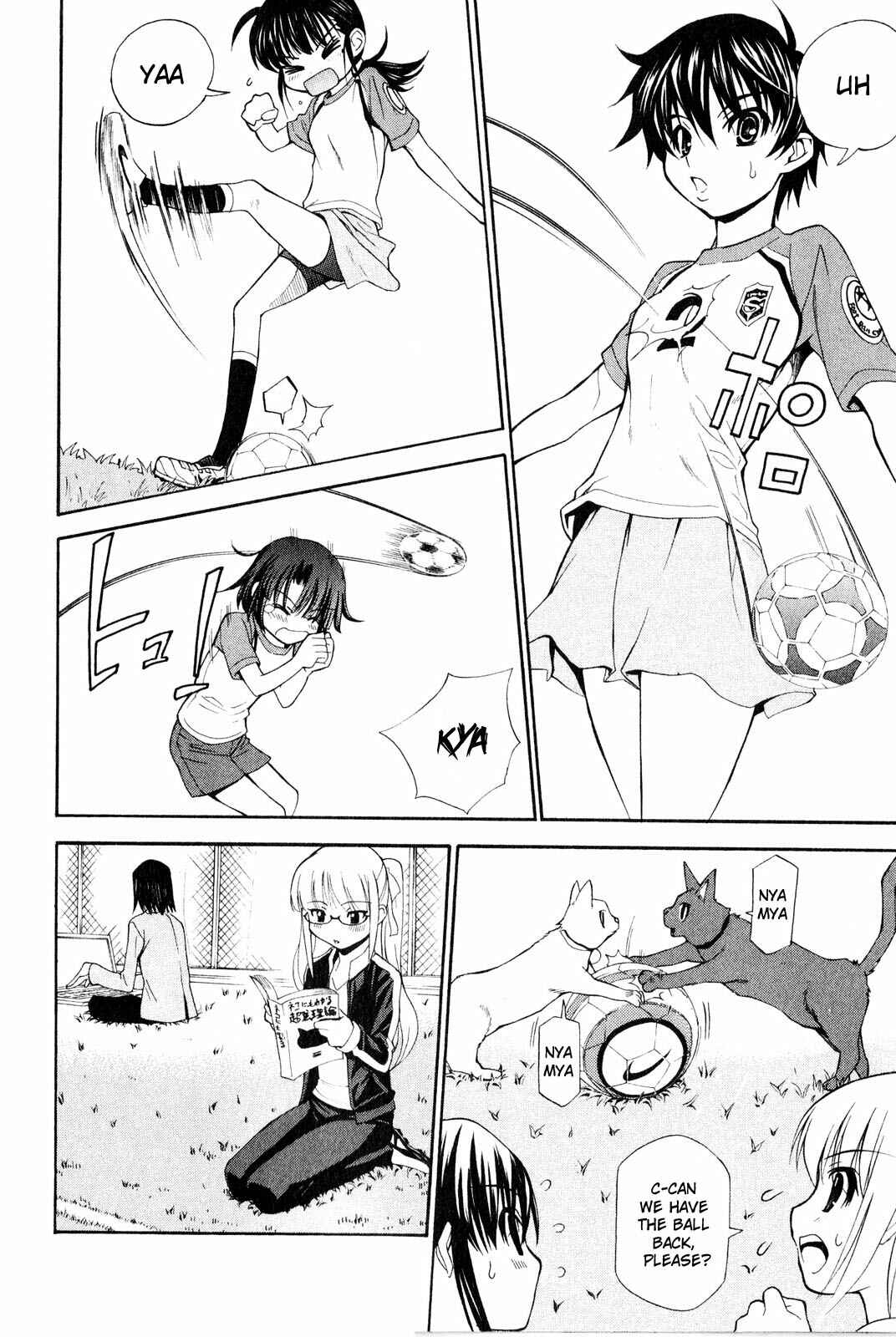 Page 11 Chapter 5 Shuukyuu Shoujo