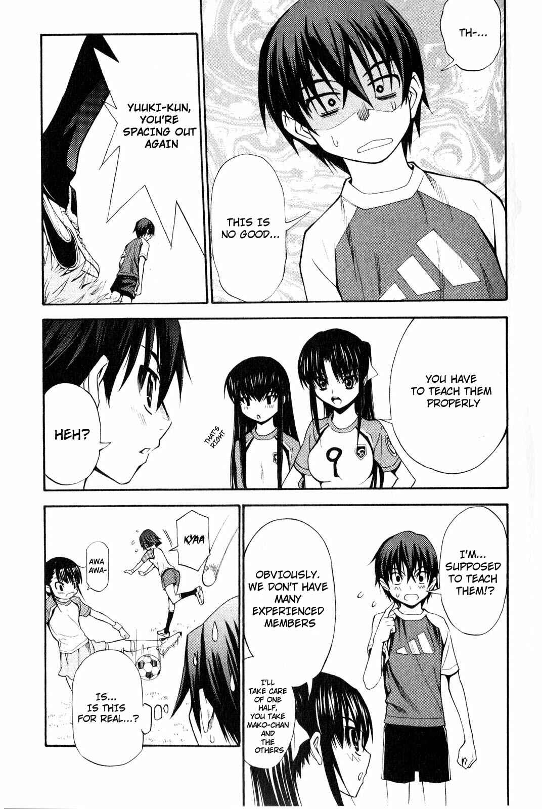 Page 12 Chapter 5 Shuukyuu Shoujo