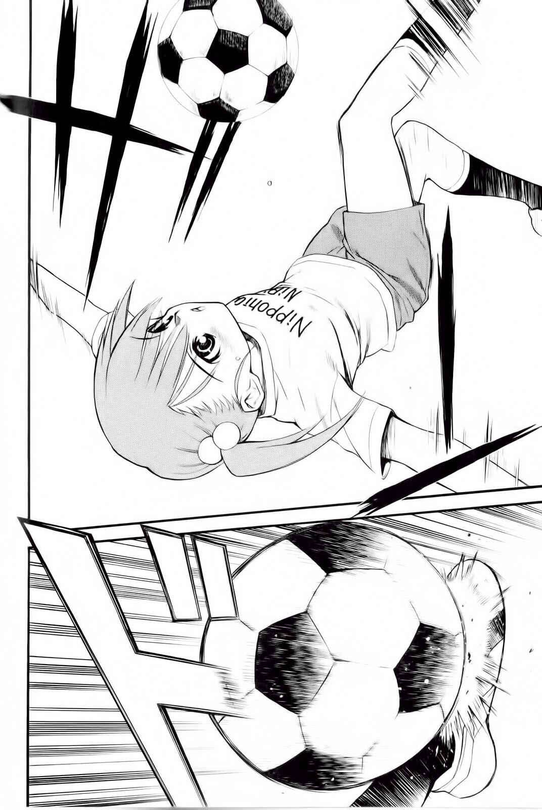 Page 15 Chapter 5 Shuukyuu Shoujo