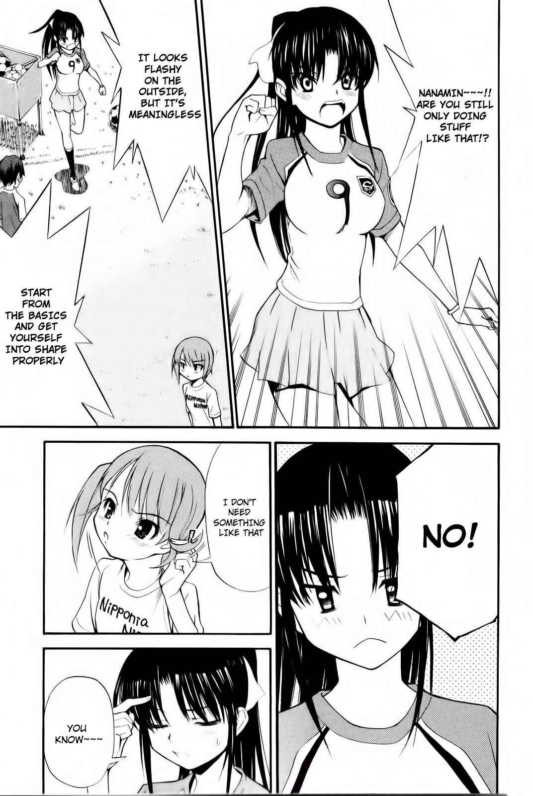 Page 18 Chapter 5 Shuukyuu Shoujo