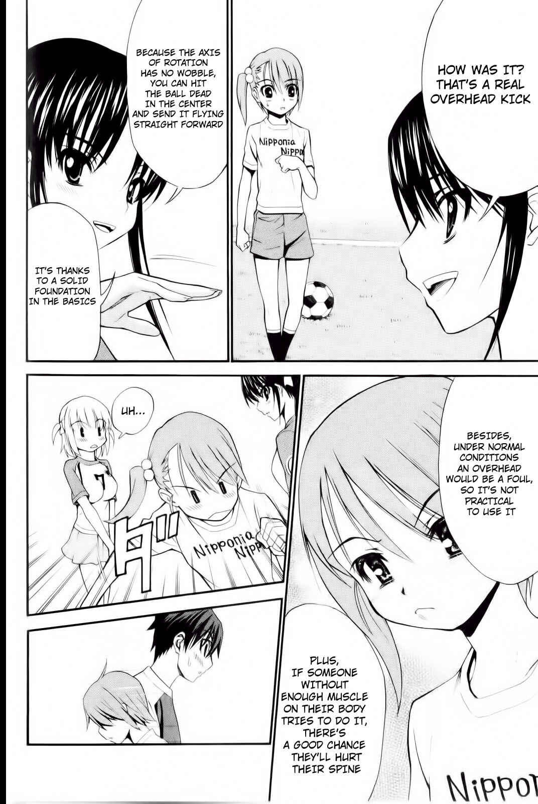 Page 23 Chapter 5 Shuukyuu Shoujo