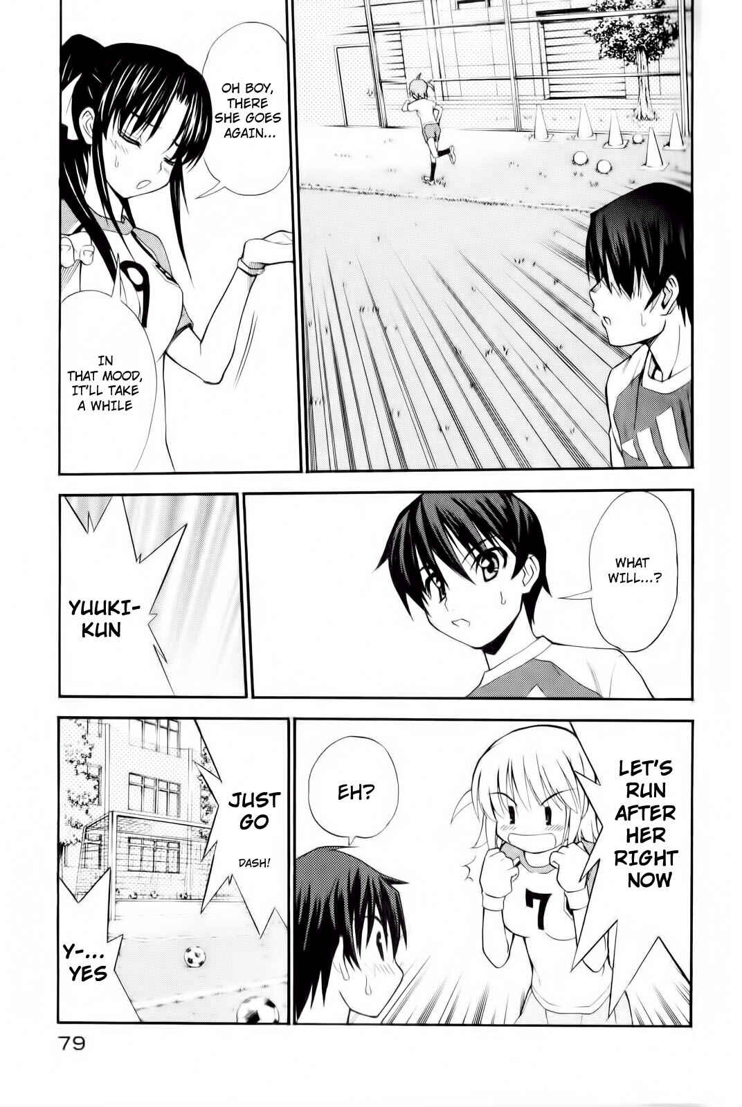 Page 24 Chapter 5 Shuukyuu Shoujo