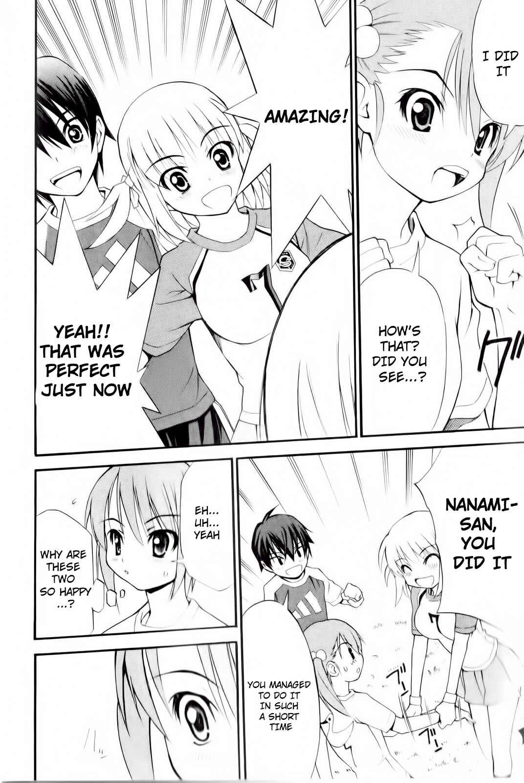 Page 43 Chapter 5 Shuukyuu Shoujo