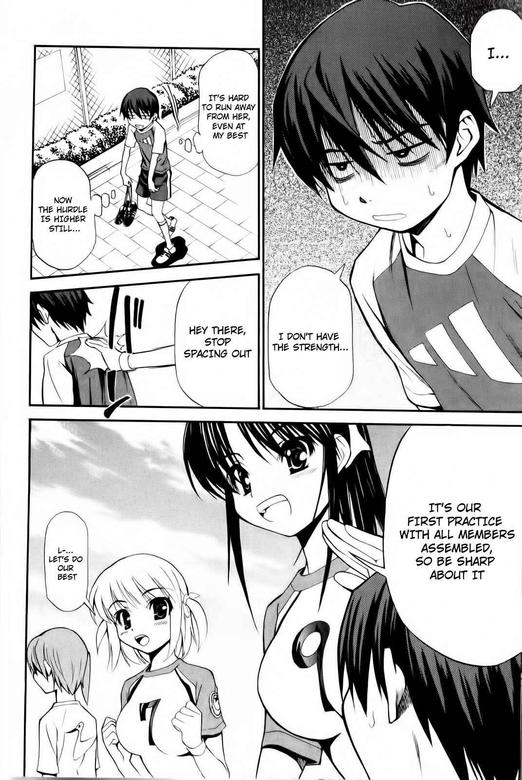 Page 7 Chapter 5 Shuukyuu Shoujo