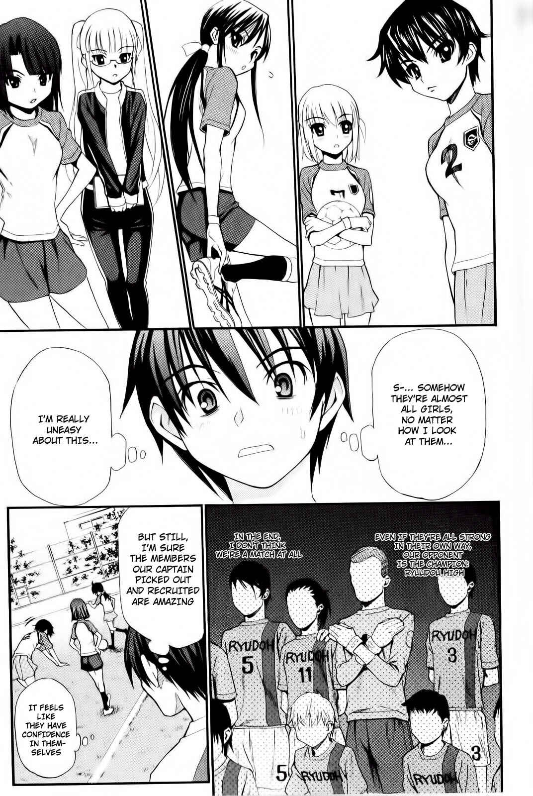 Page 8 Chapter 5 Shuukyuu Shoujo