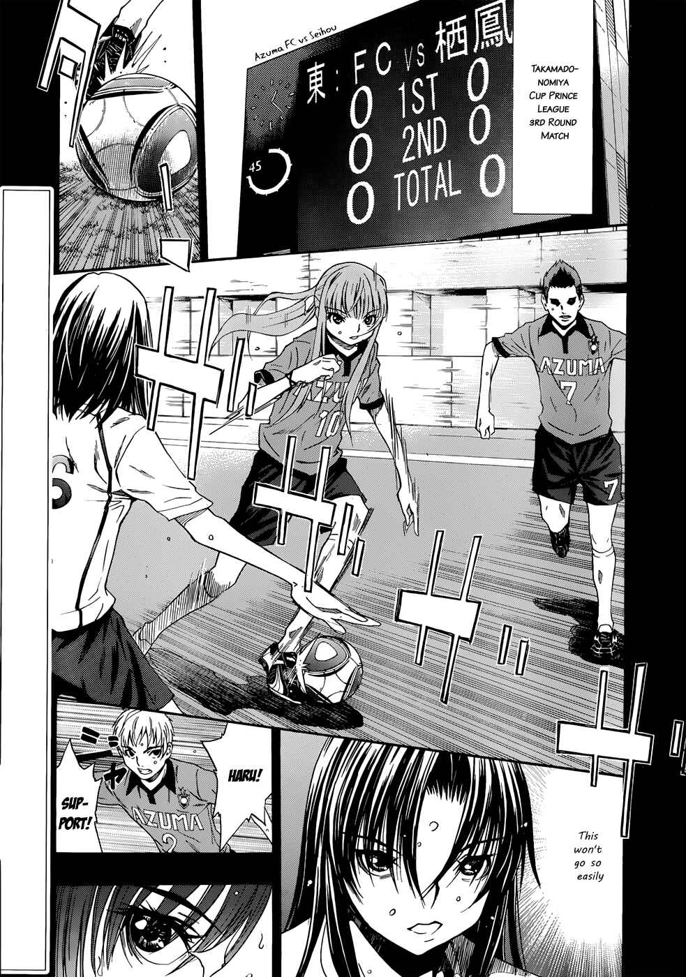 Page 1 Chapter 29 Shuukyuu Shoujo