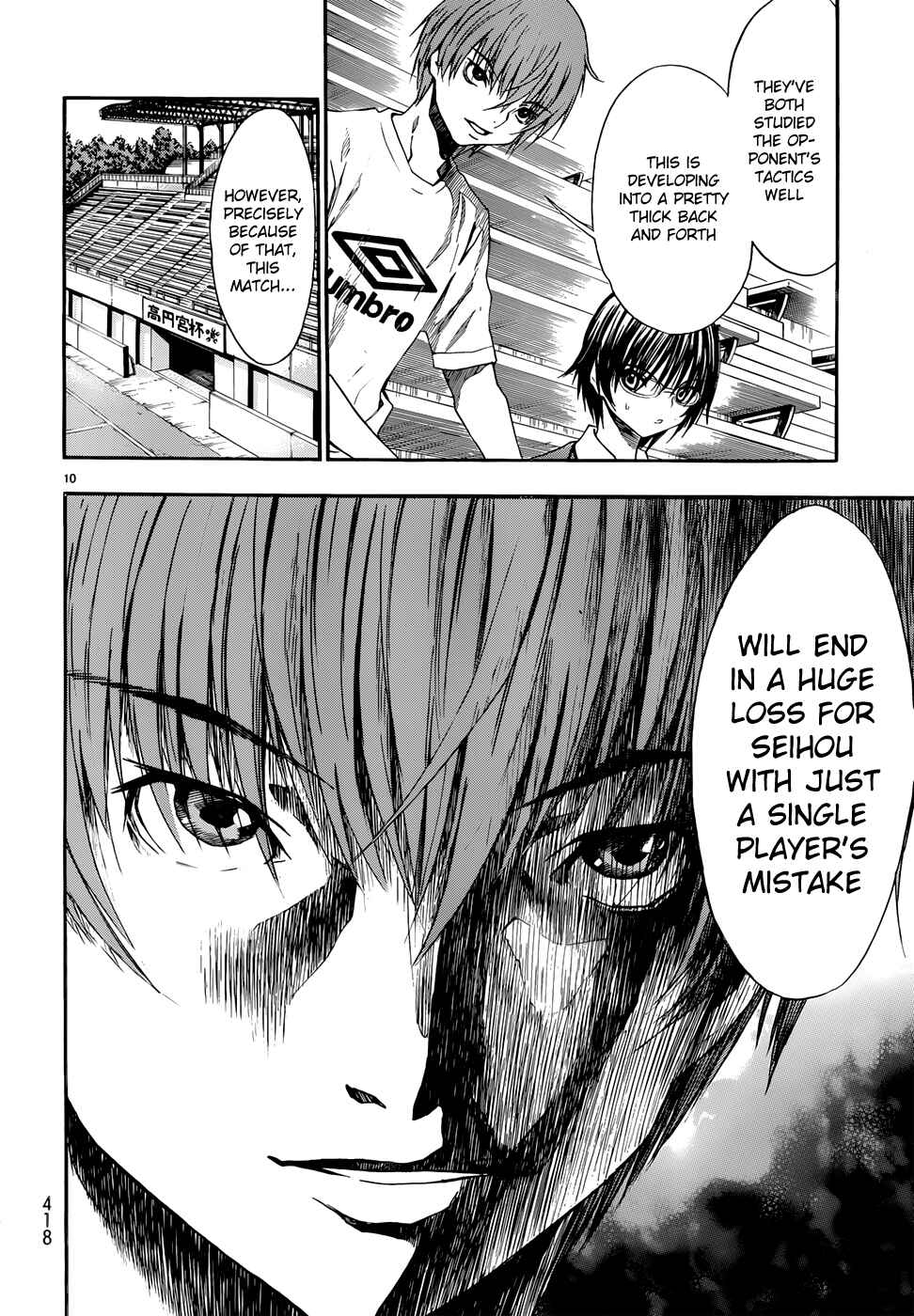 Page 10 Chapter 29 Shuukyuu Shoujo
