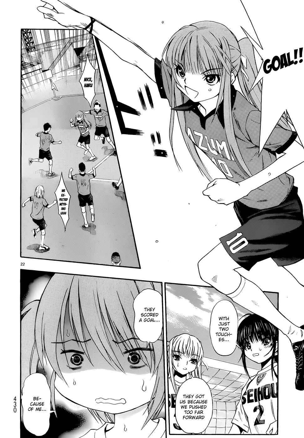 Page 22 Chapter 29 Shuukyuu Shoujo