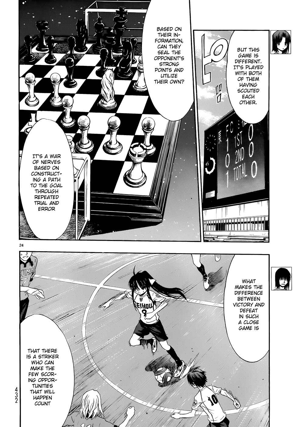 Page 24 Chapter 29 Shuukyuu Shoujo