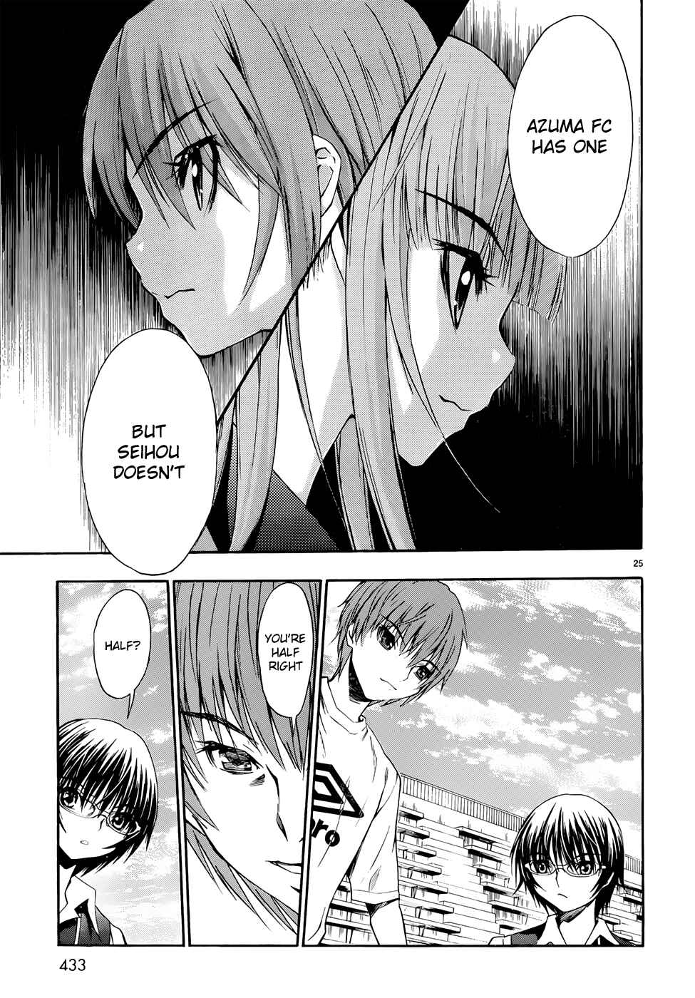 Page 25 Chapter 29 Shuukyuu Shoujo