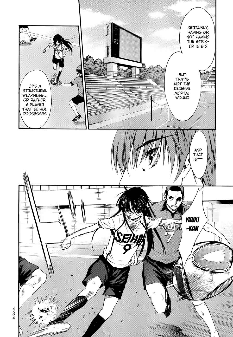 Page 26 Chapter 29 Shuukyuu Shoujo