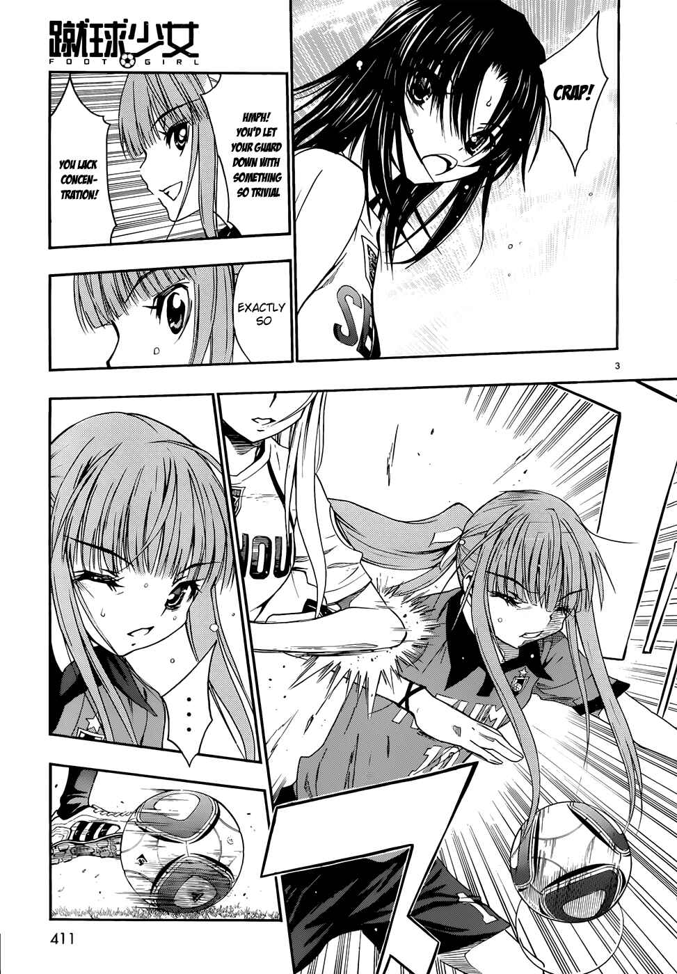 Page 3 Chapter 29 Shuukyuu Shoujo