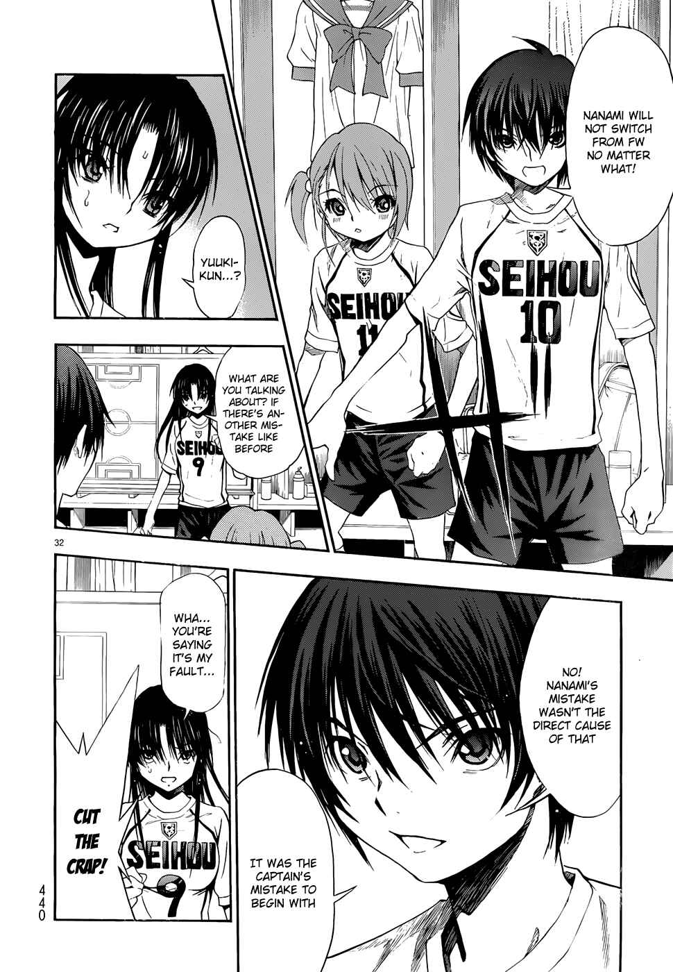 Page 32 Chapter 29 Shuukyuu Shoujo