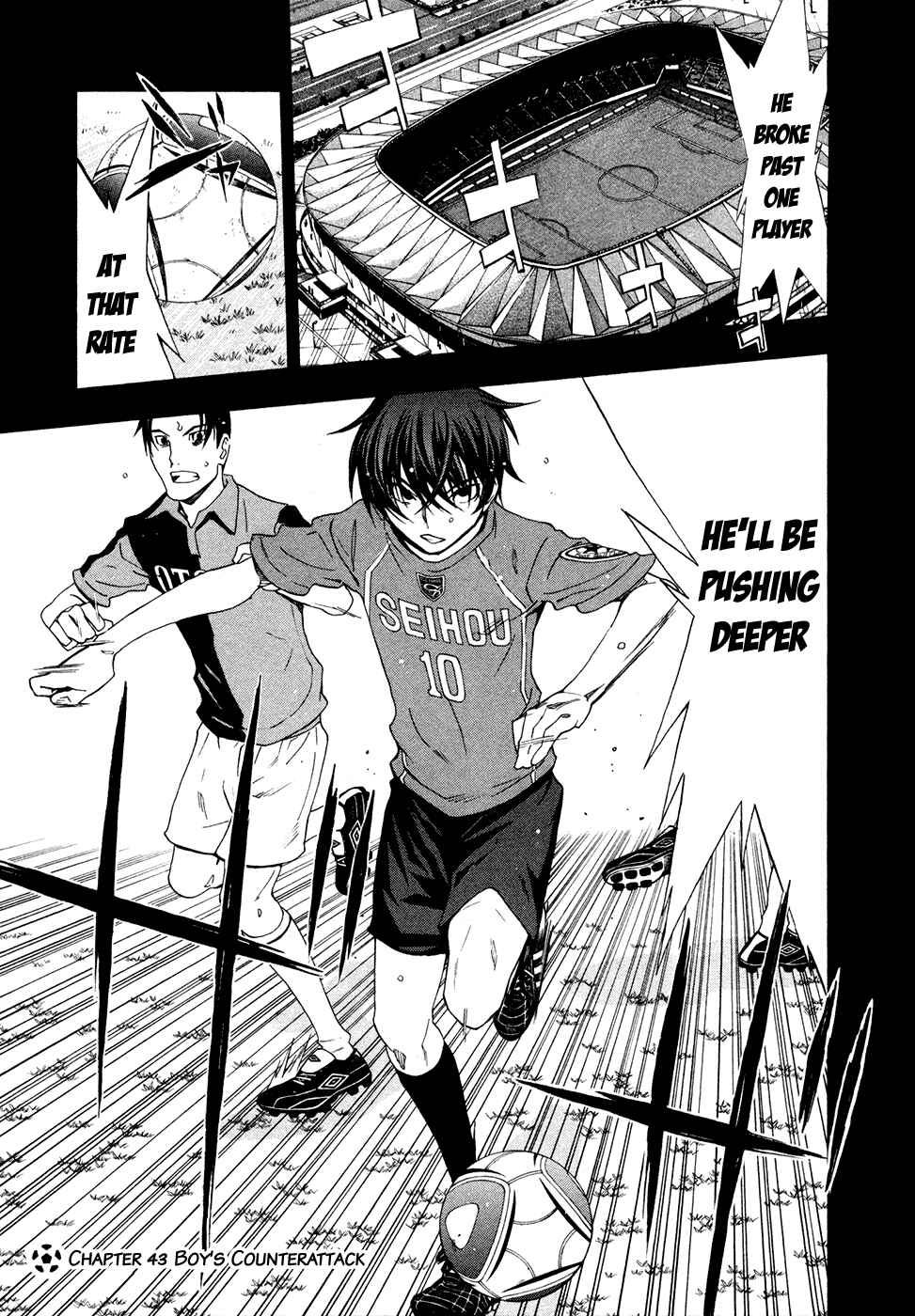 Page 2 Chapter 43 Shuukyuu Shoujo