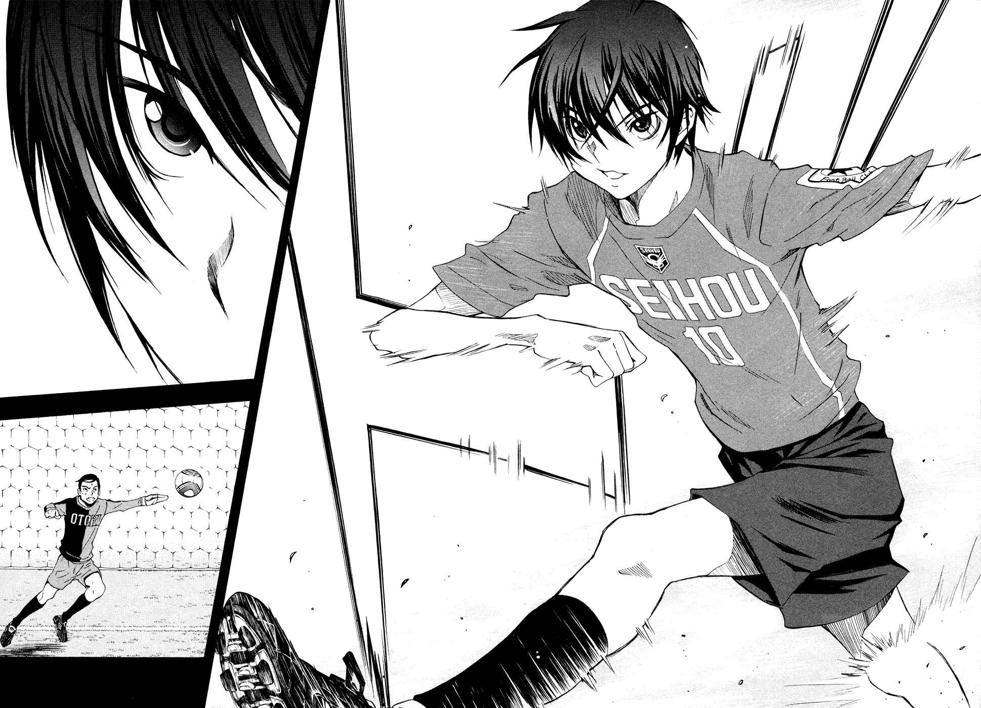 Page 25 Chapter 43 Shuukyuu Shoujo