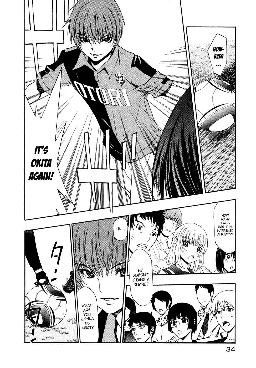 Page 3 Chapter 43 Shuukyuu Shoujo