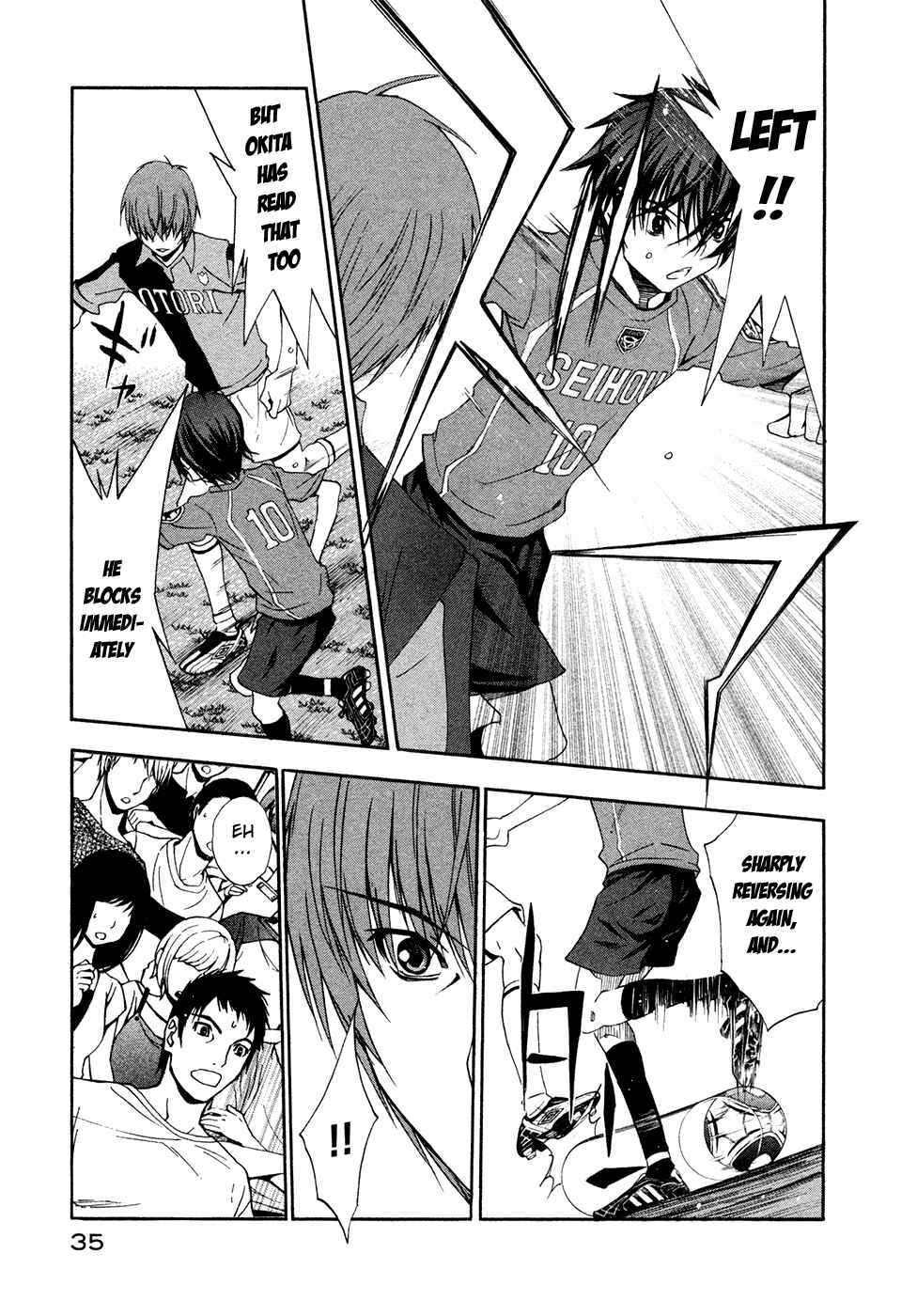 Page 4 Chapter 43 Shuukyuu Shoujo