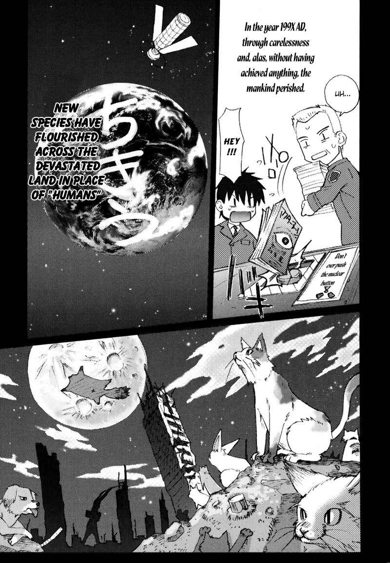 Page 11 Chapter 3.5 Shuukyuu Shoujo