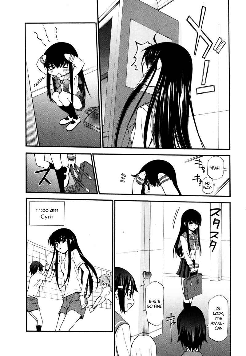 Page 4 Chapter 3.5 Shuukyuu Shoujo