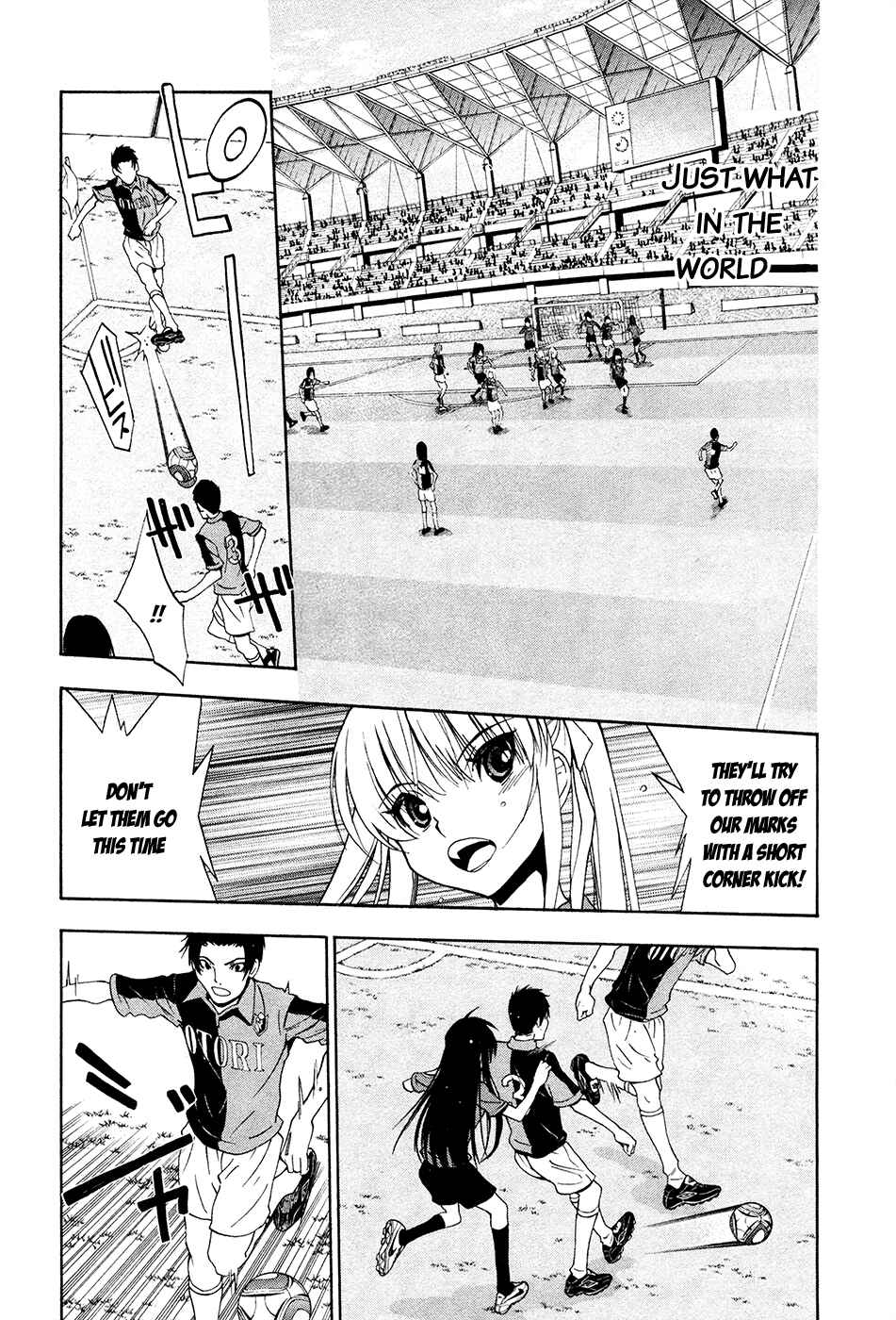 Page 14 Chapter 39 Shuukyuu Shoujo