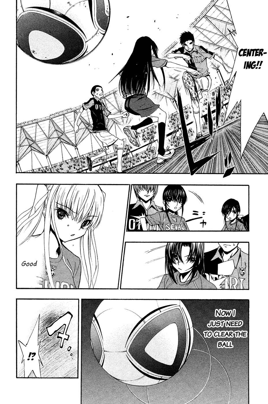 Page 15 Chapter 39 Shuukyuu Shoujo