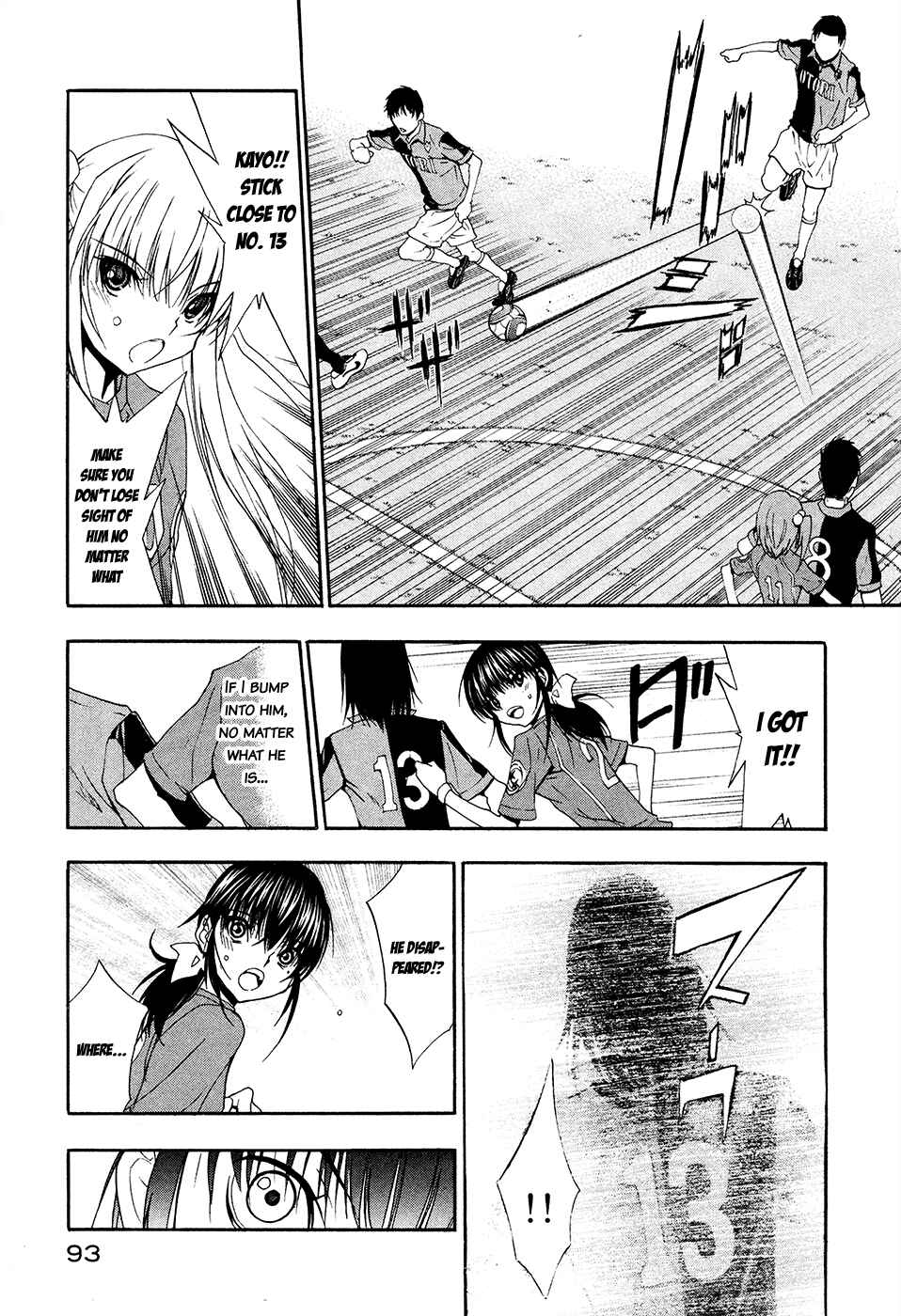 Page 20 Chapter 39 Shuukyuu Shoujo