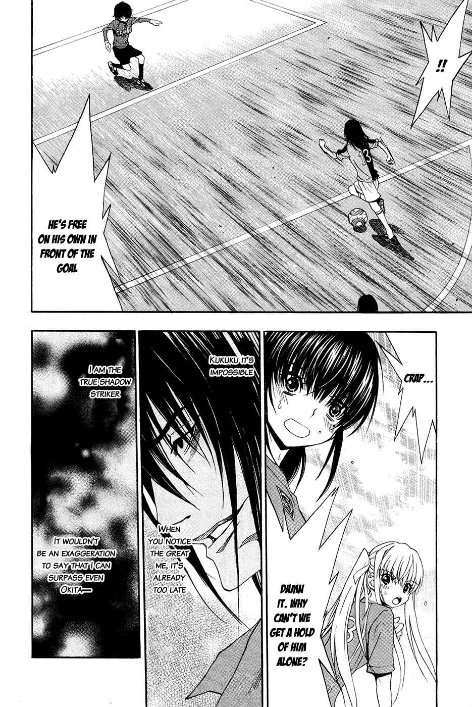 Page 21 Chapter 39 Shuukyuu Shoujo