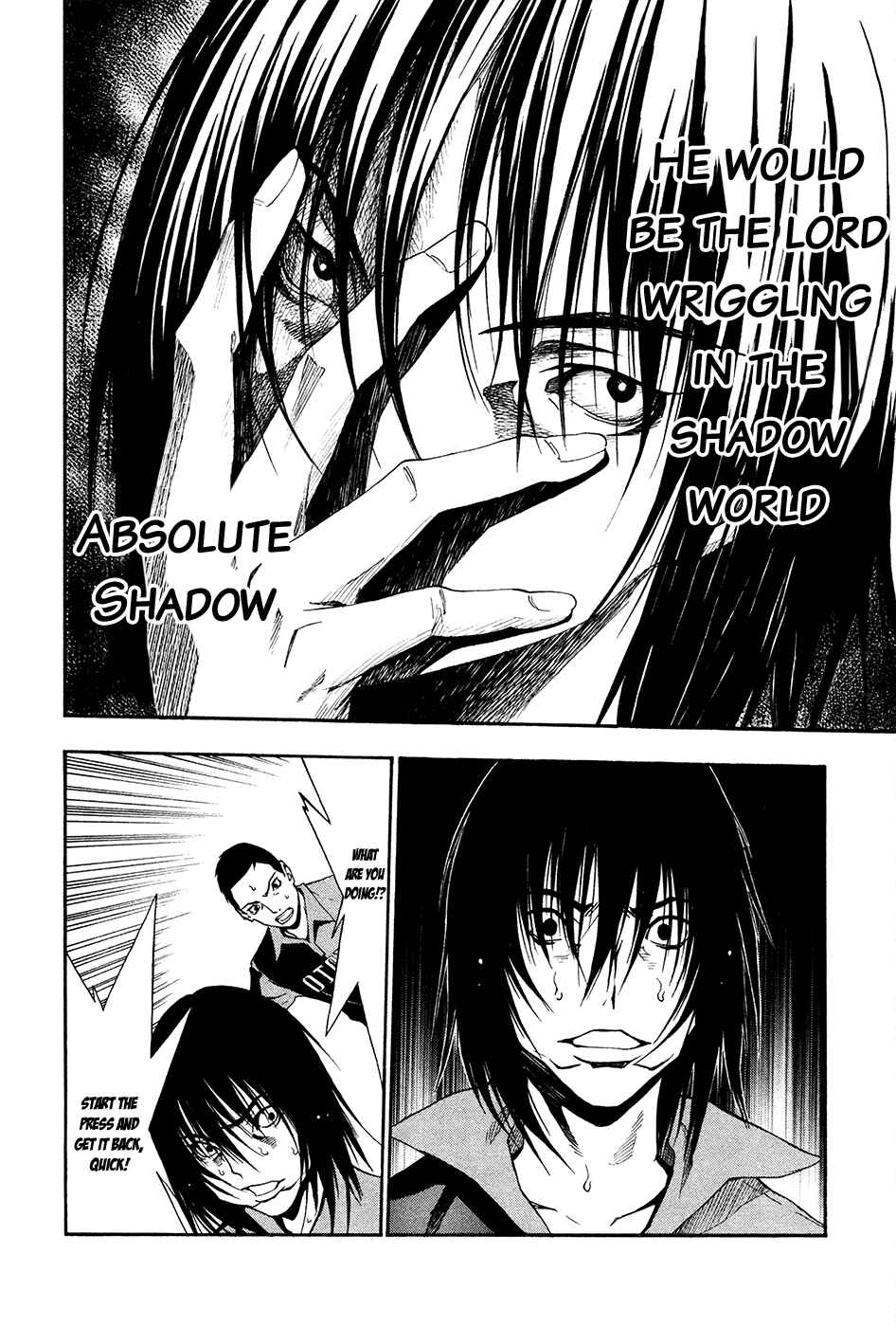 Page 25 Chapter 39 Shuukyuu Shoujo
