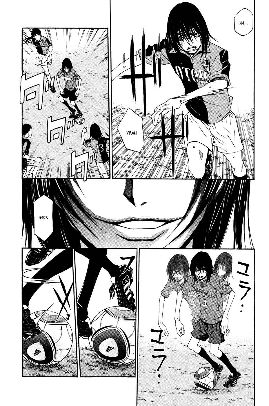 Page 26 Chapter 39 Shuukyuu Shoujo