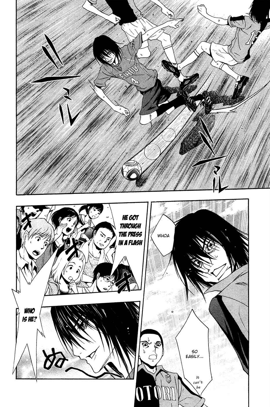 Page 27 Chapter 39 Shuukyuu Shoujo