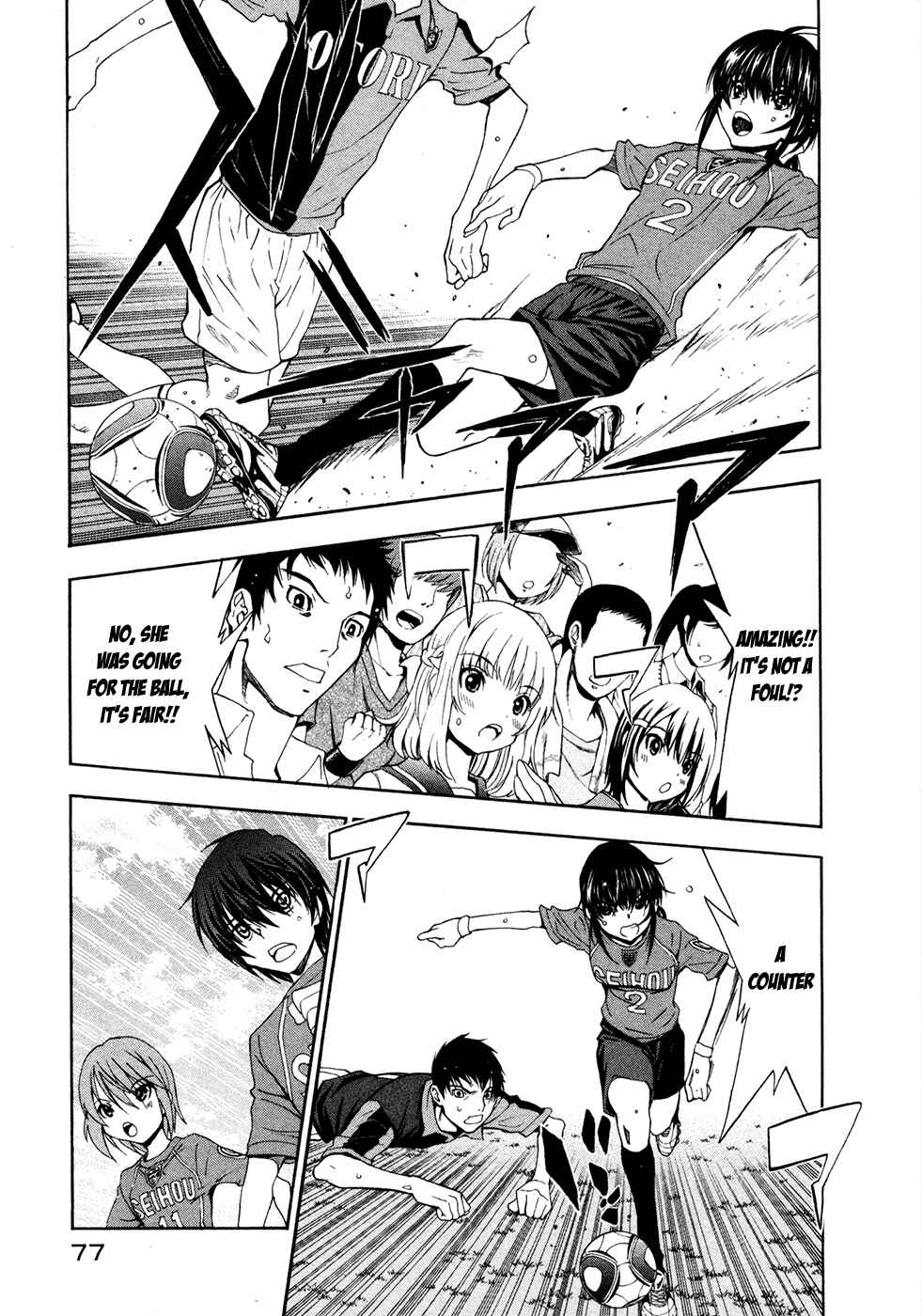 Page 4 Chapter 39 Shuukyuu Shoujo