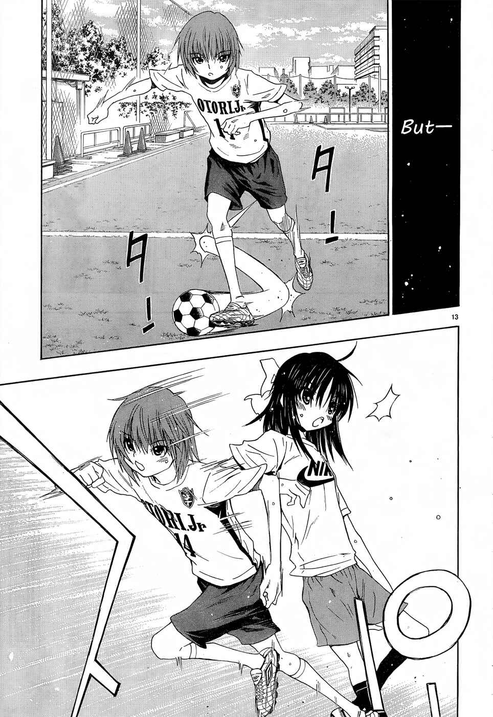 Page 13 Chapter 33 Shuukyuu Shoujo