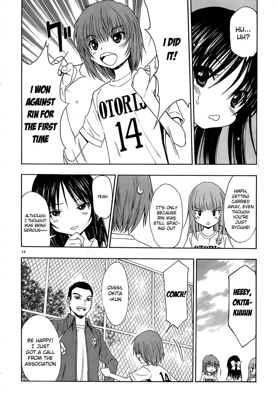 Page 14 Chapter 33 Shuukyuu Shoujo