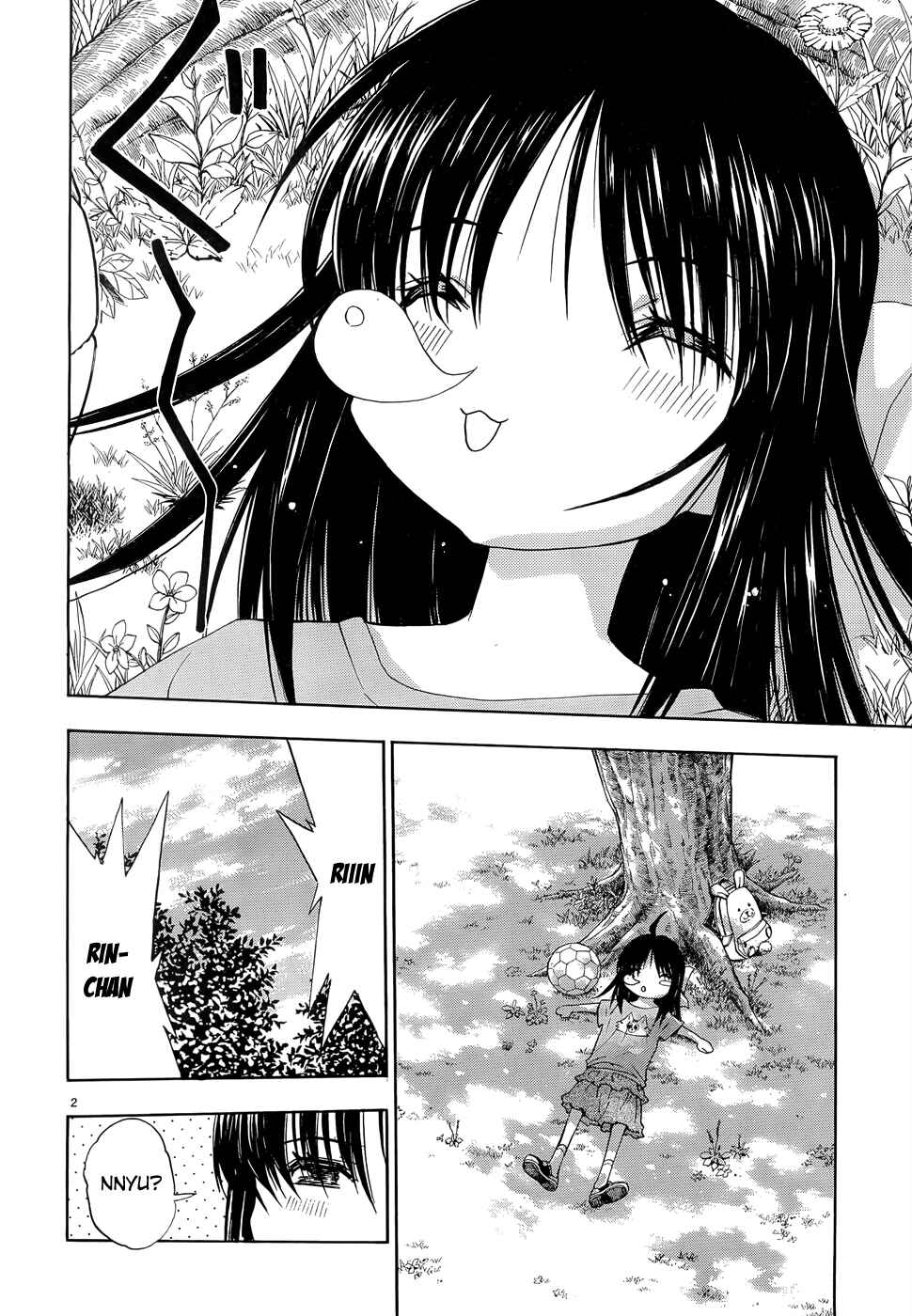 Page 2 Chapter 33 Shuukyuu Shoujo
