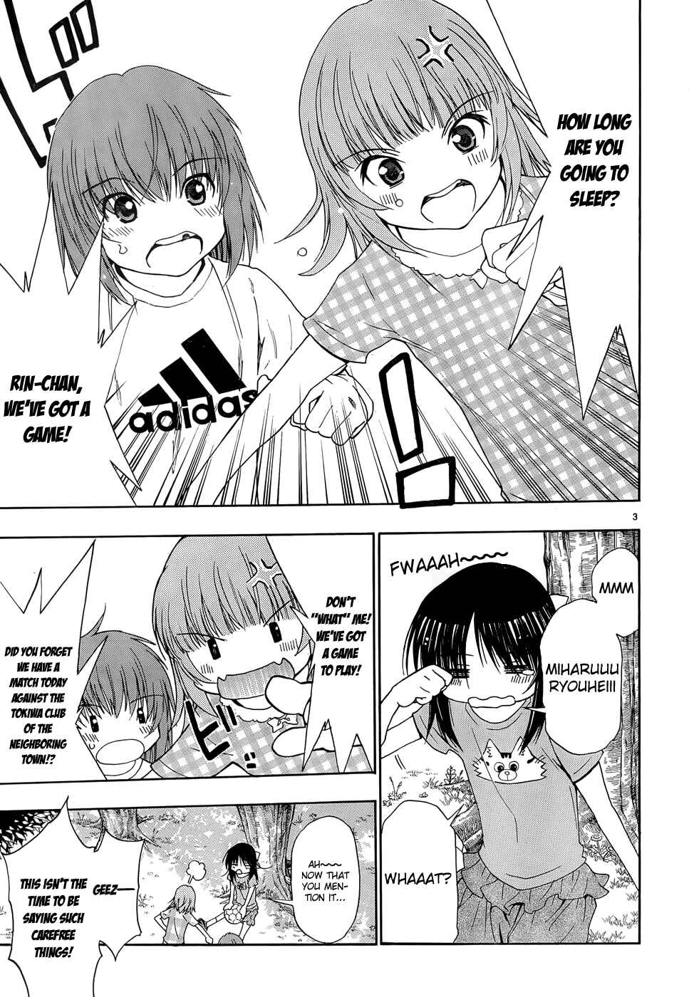 Page 3 Chapter 33 Shuukyuu Shoujo