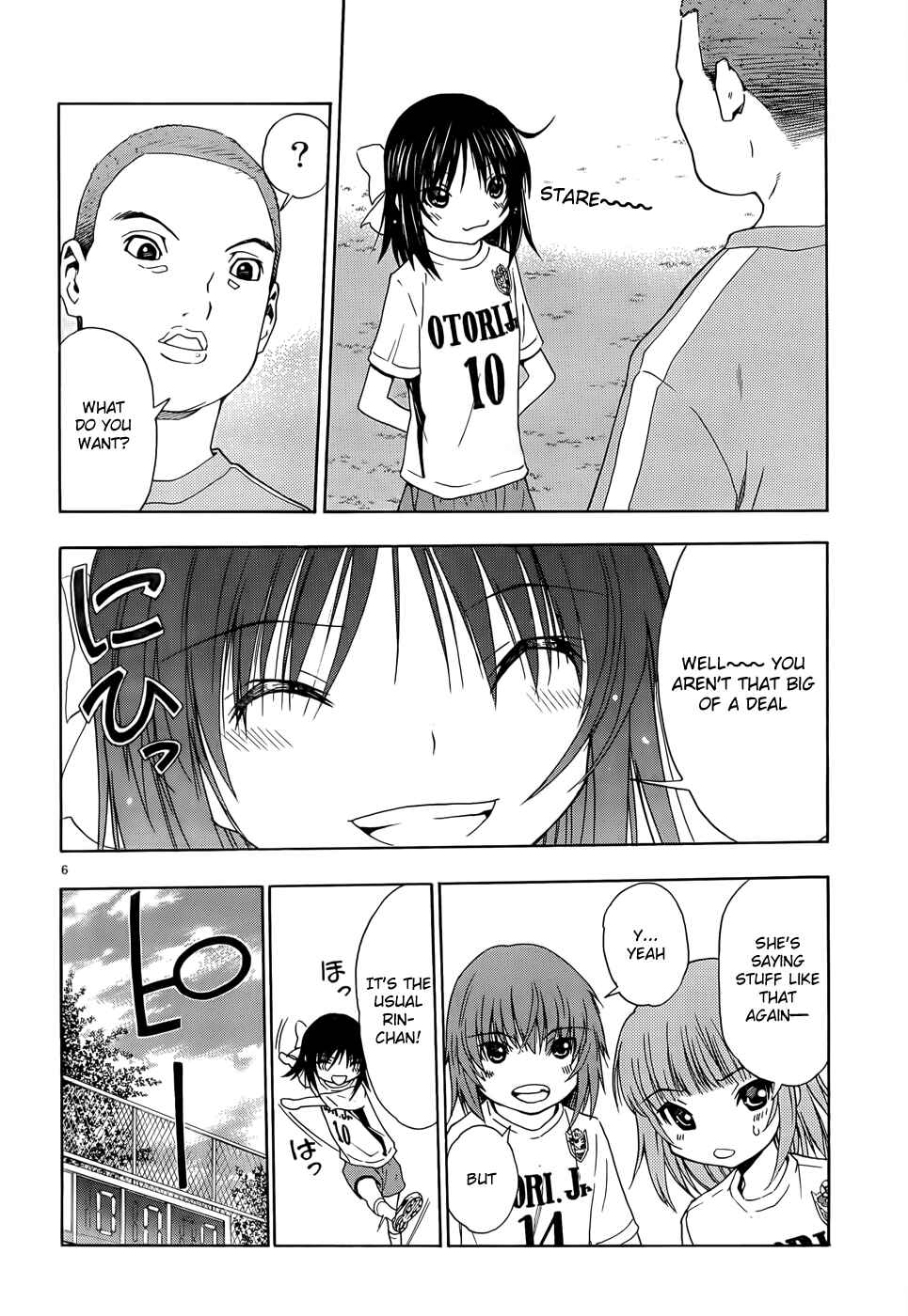 Page 6 Chapter 33 Shuukyuu Shoujo