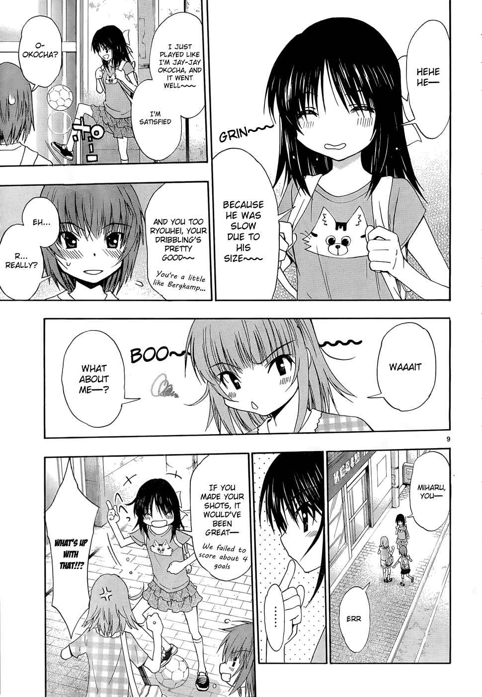 Page 9 Chapter 33 Shuukyuu Shoujo