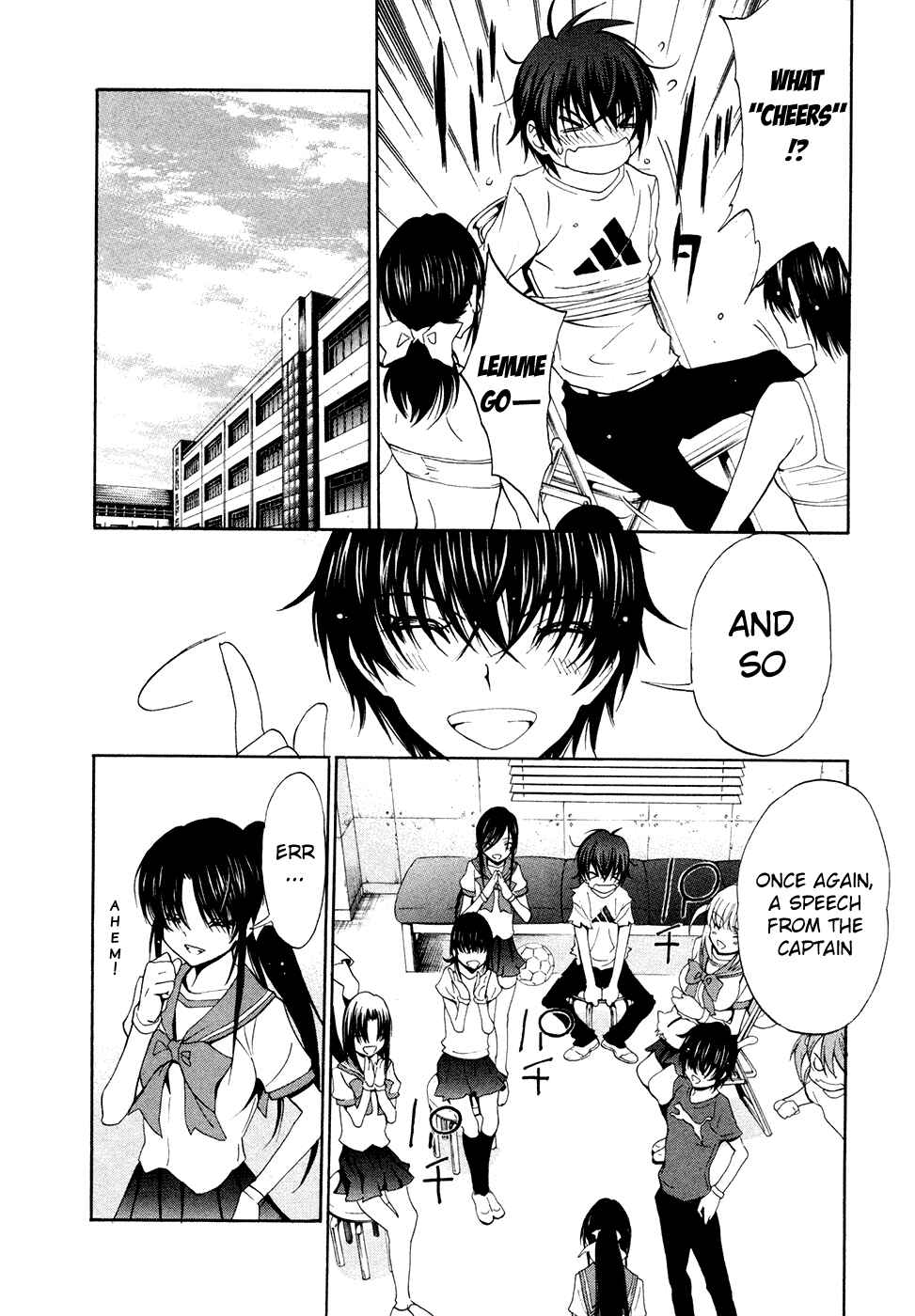 Page 16 Chapter 45 Shuukyuu Shoujo