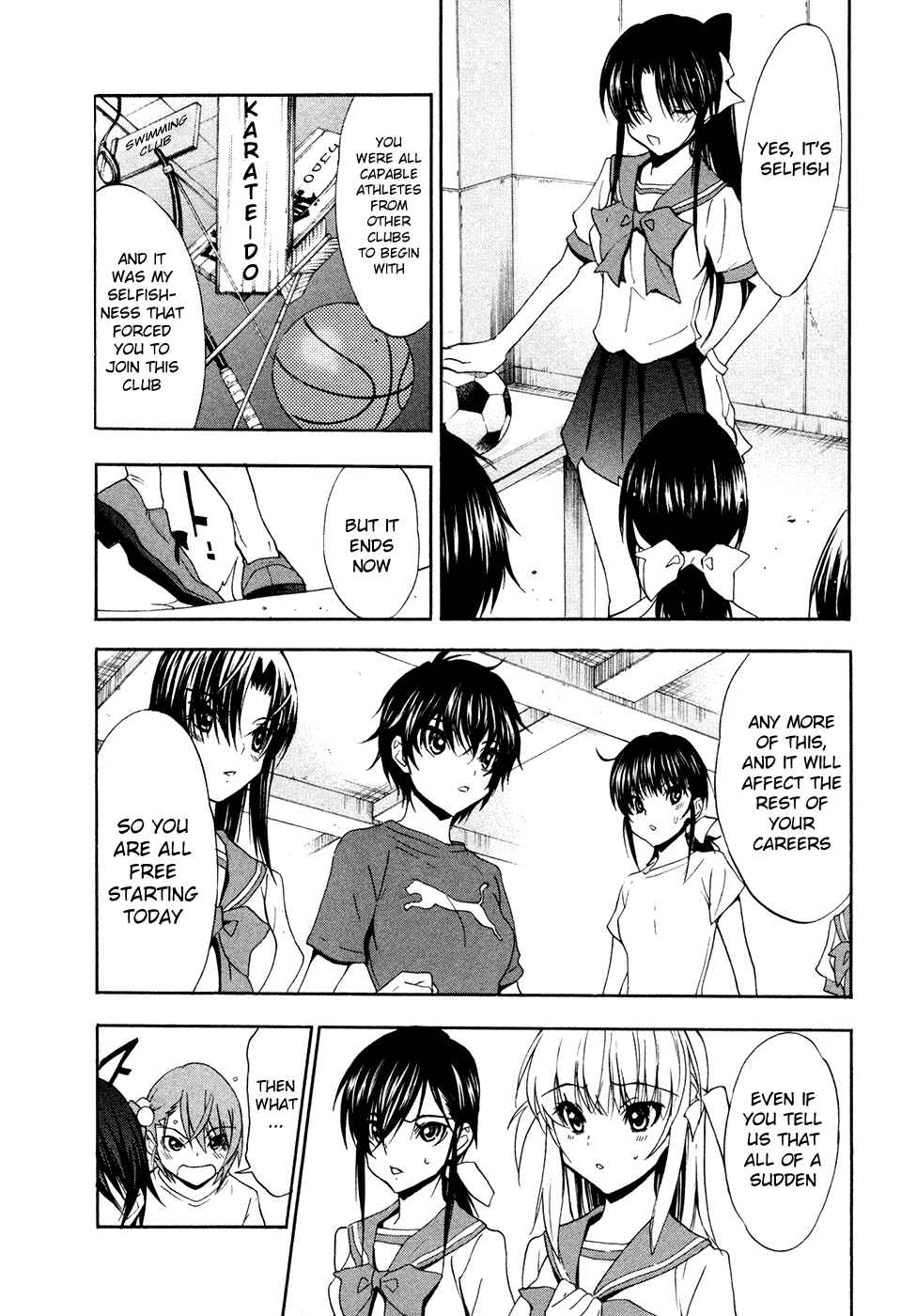 Page 20 Chapter 45 Shuukyuu Shoujo