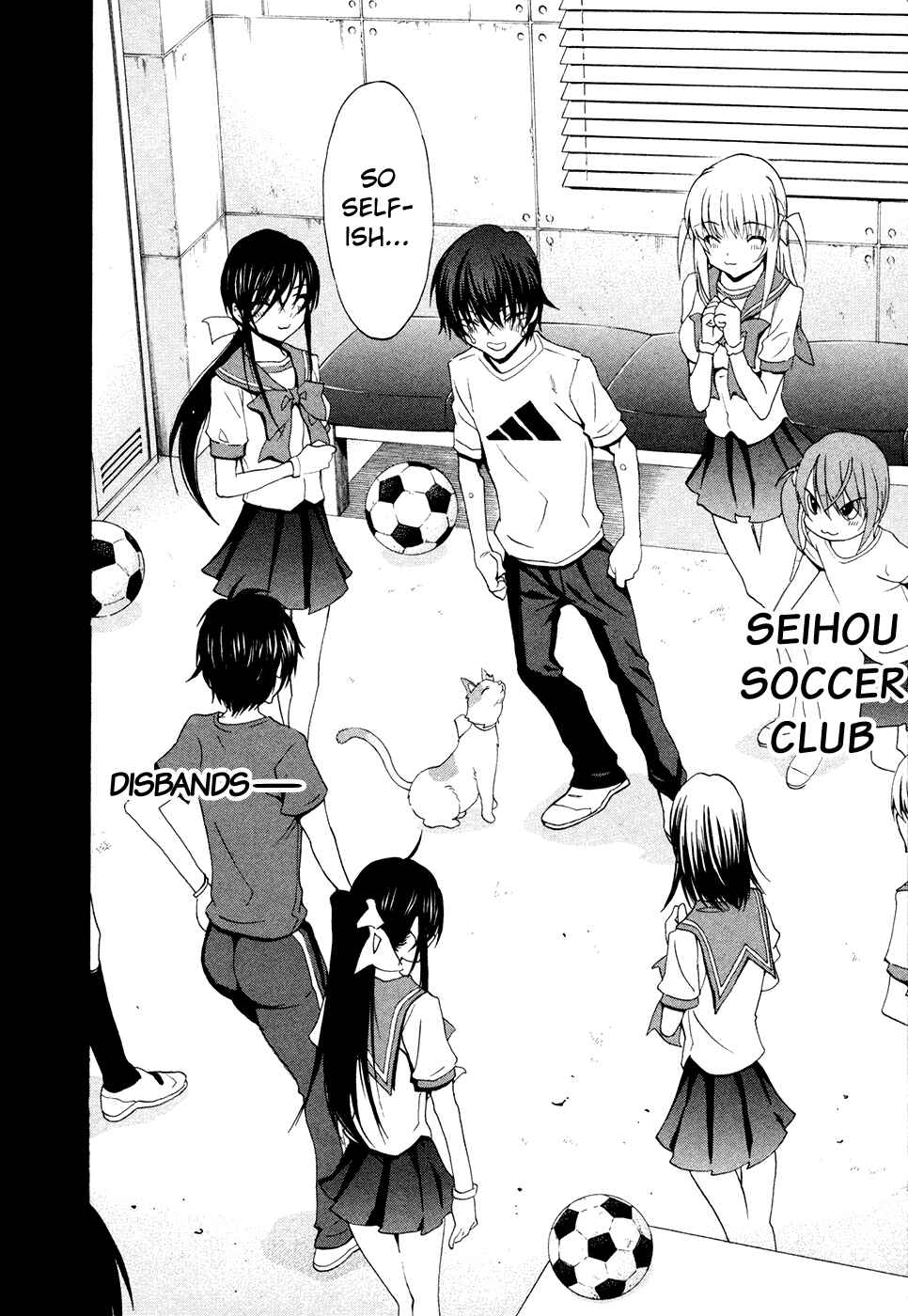 Page 28 Chapter 45 Shuukyuu Shoujo