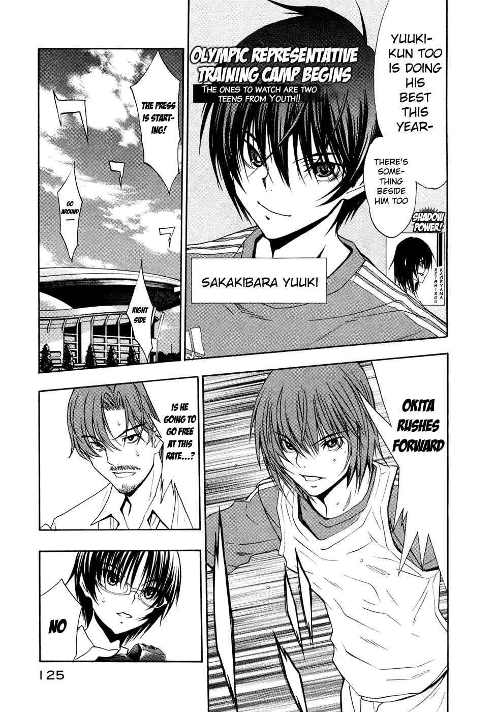 Page 33 Chapter 45 Shuukyuu Shoujo