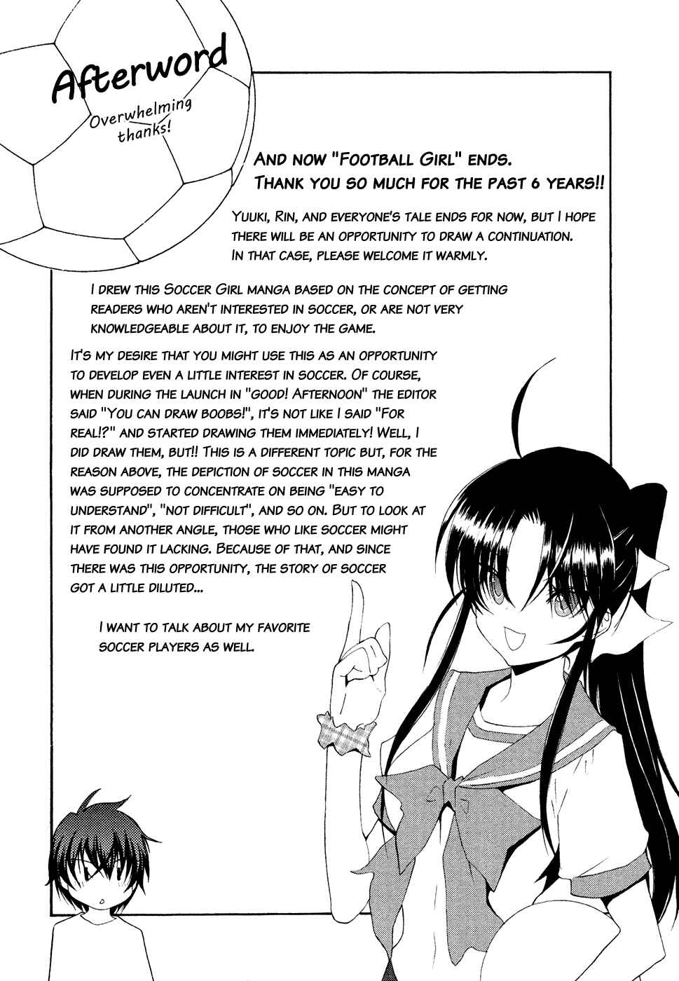 Page 37 Chapter 45 Shuukyuu Shoujo