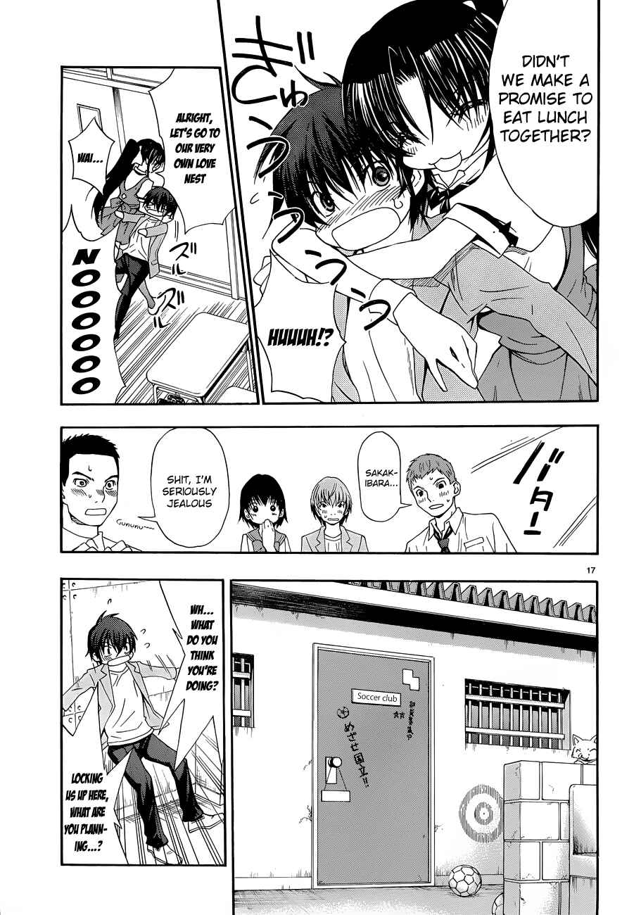 Page 17 Chapter 23 Shuukyuu Shoujo