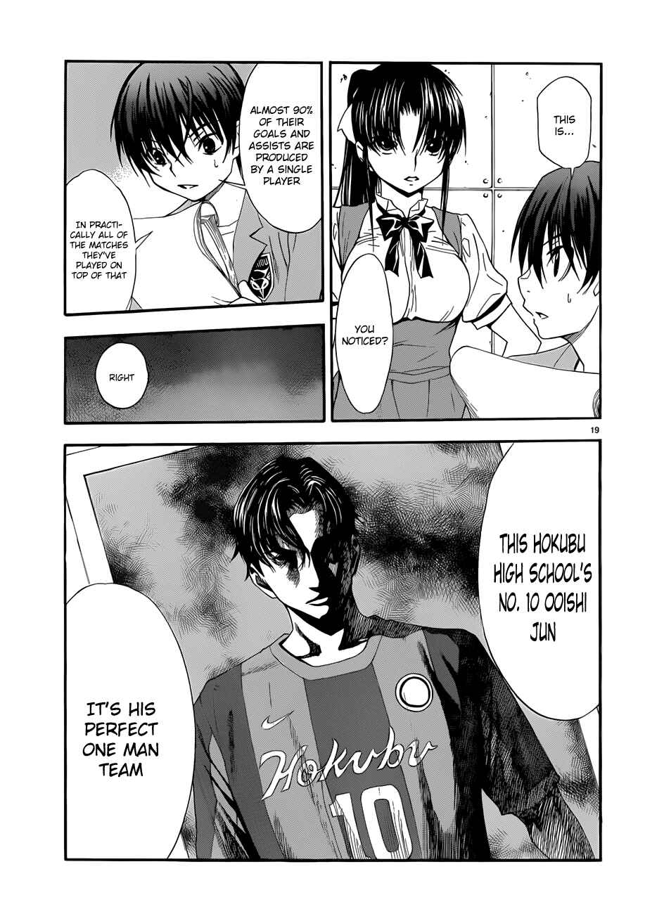 Page 19 Chapter 23 Shuukyuu Shoujo