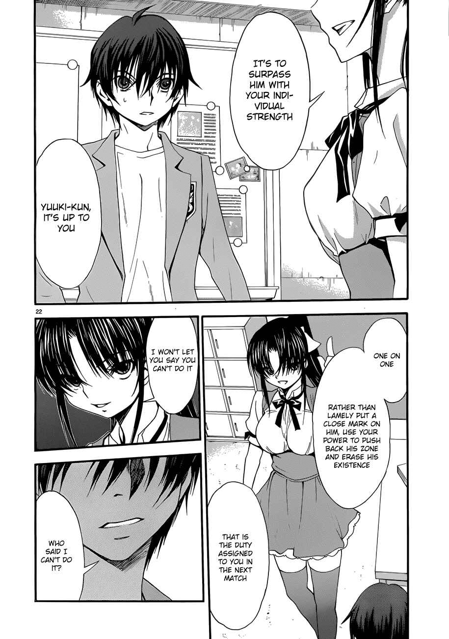 Page 22 Chapter 23 Shuukyuu Shoujo
