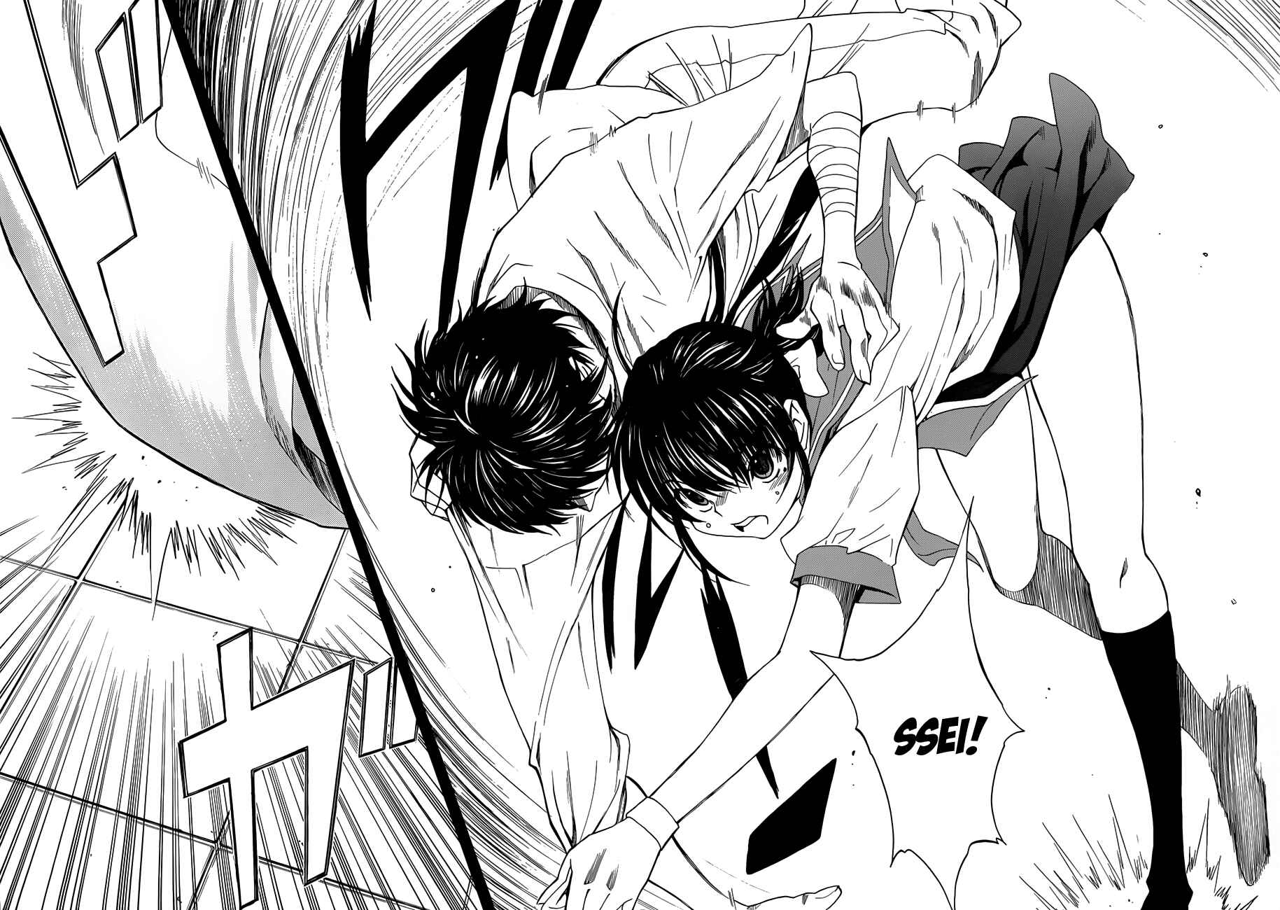 Page 28 Chapter 23 Shuukyuu Shoujo