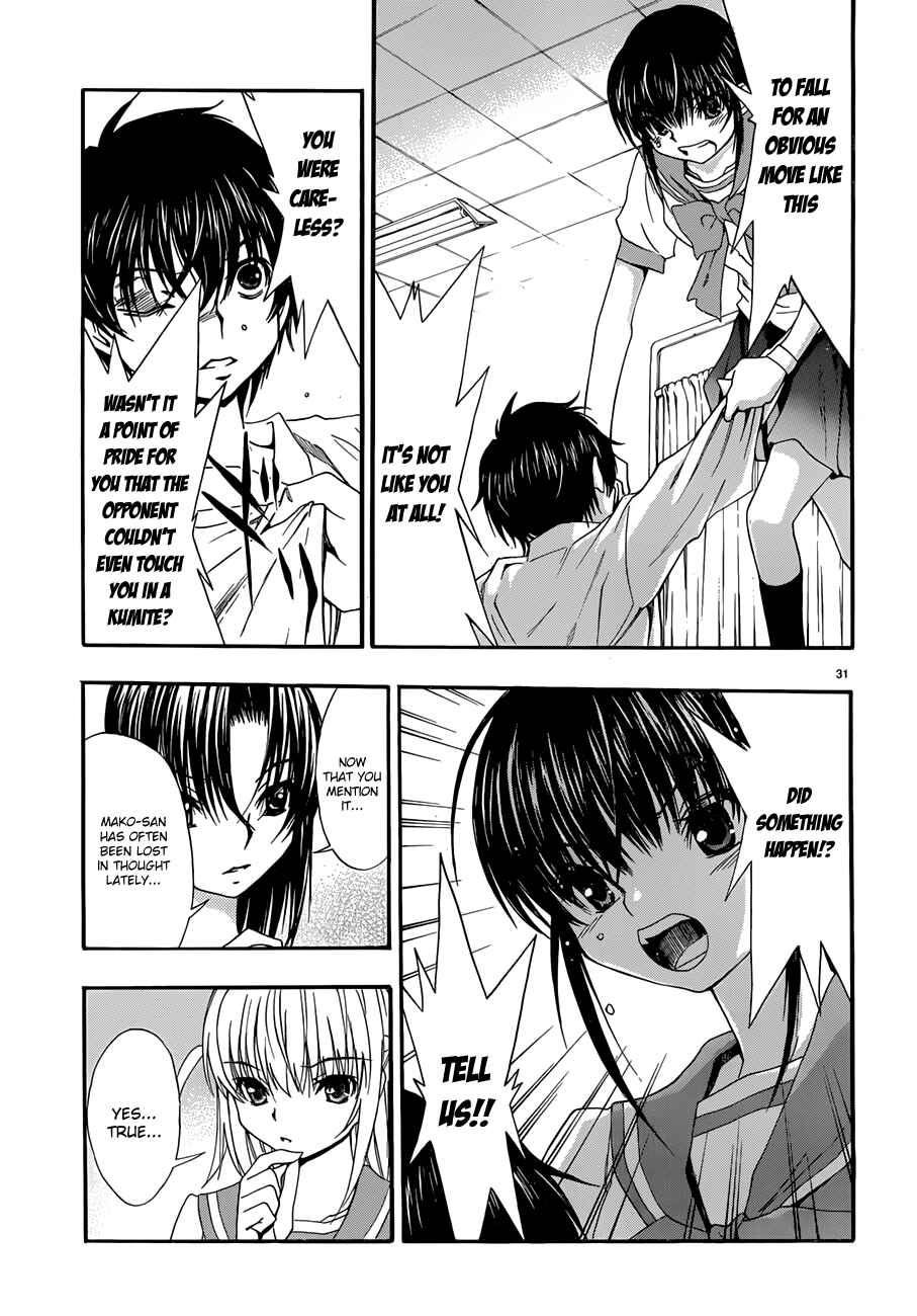 Page 30 Chapter 23 Shuukyuu Shoujo