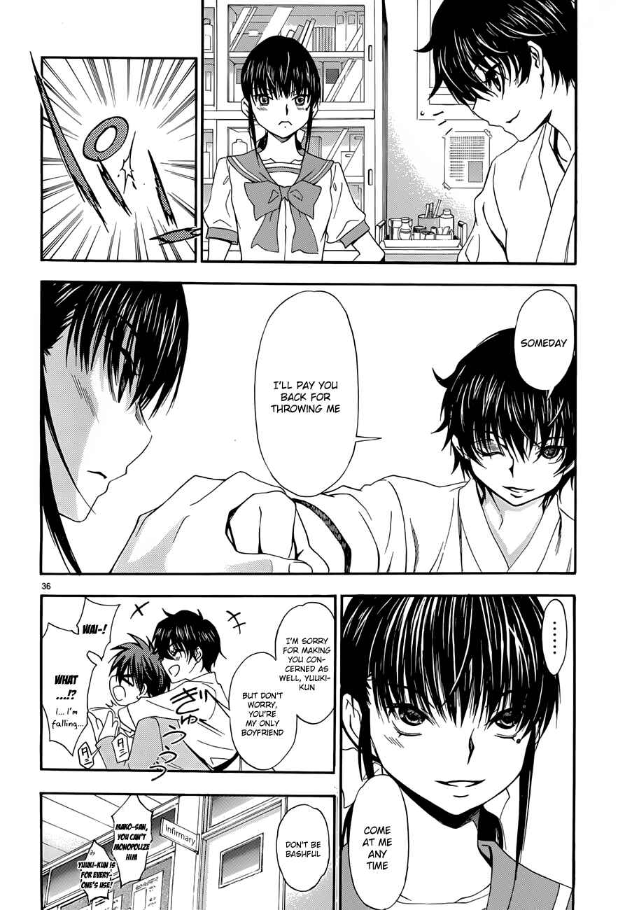 Page 35 Chapter 23 Shuukyuu Shoujo