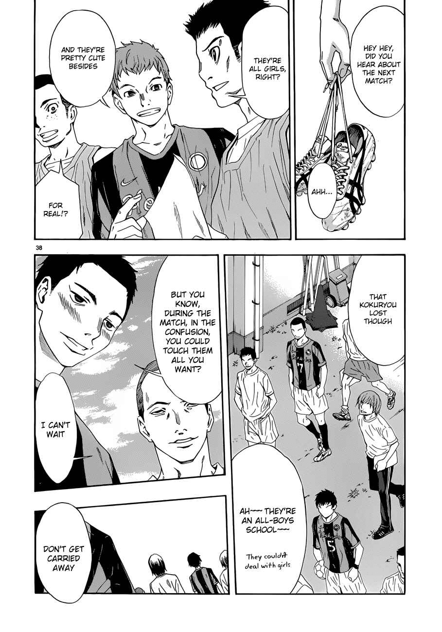 Page 37 Chapter 23 Shuukyuu Shoujo