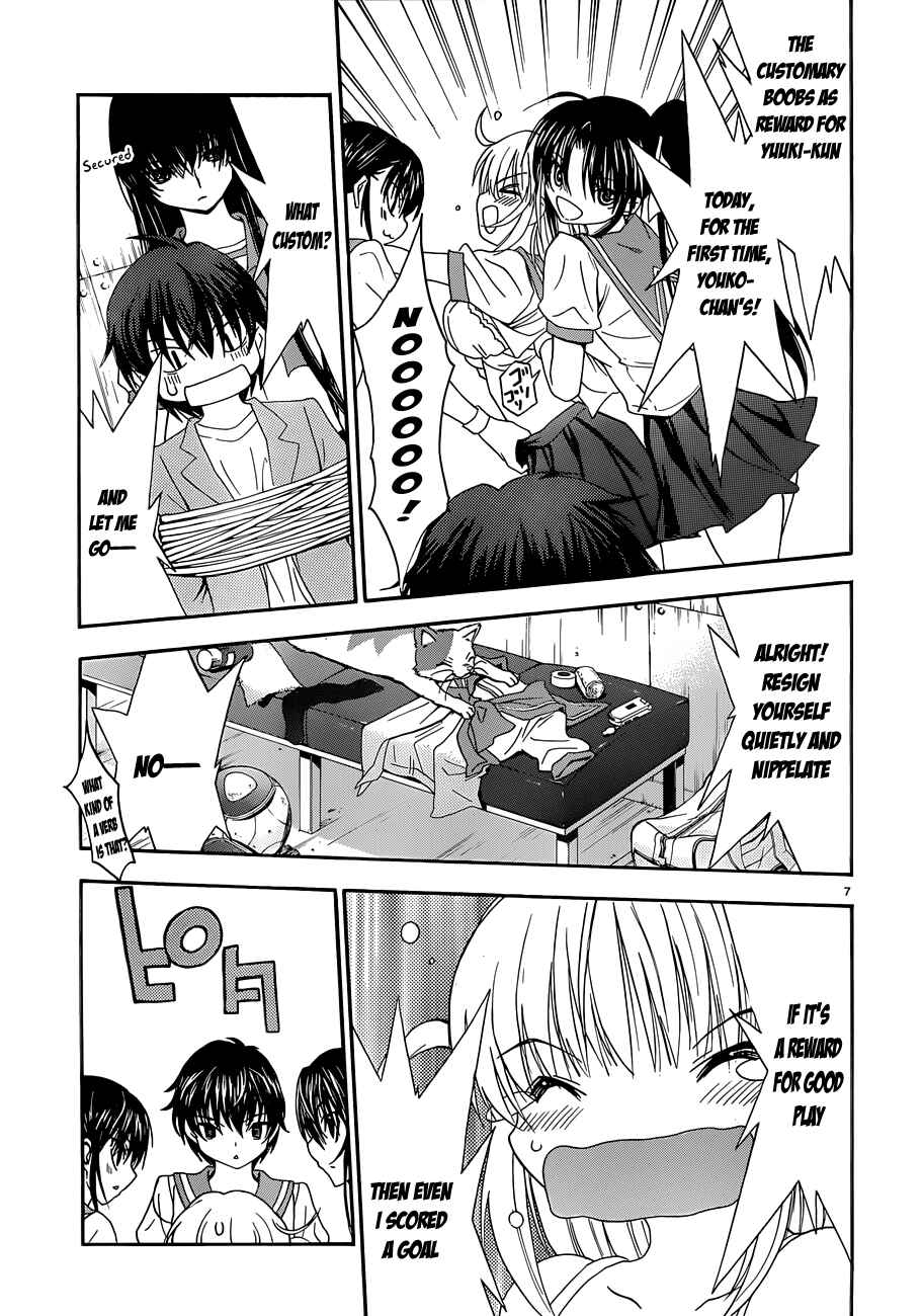 Page 7 Chapter 23 Shuukyuu Shoujo
